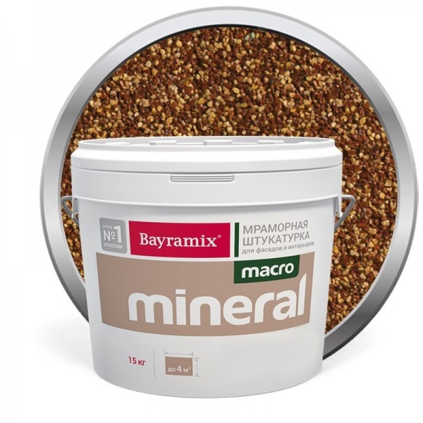 Bayramix Macro Mineral - мраморная крошка для фасадов и интерьеров