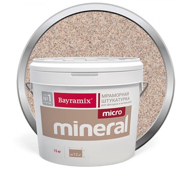 Bayramix Micro Mineral - мраморная крошка для фасадов и интерьеров