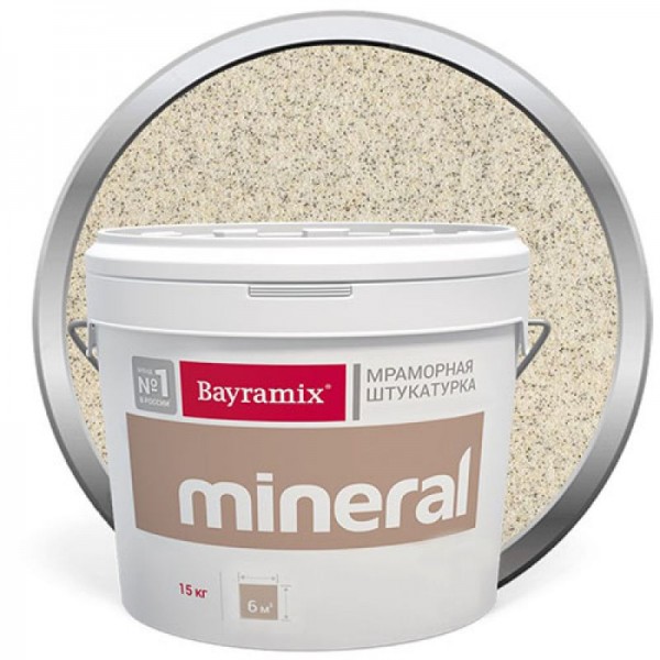 Bayramix Mineral - мраморная штукатурка для фасадов и интерьеров